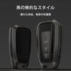 XRise Чехол для ключа Toyota, Сборный чехол для ключа из ТПУ, Металл цинк, Совместим с Новым