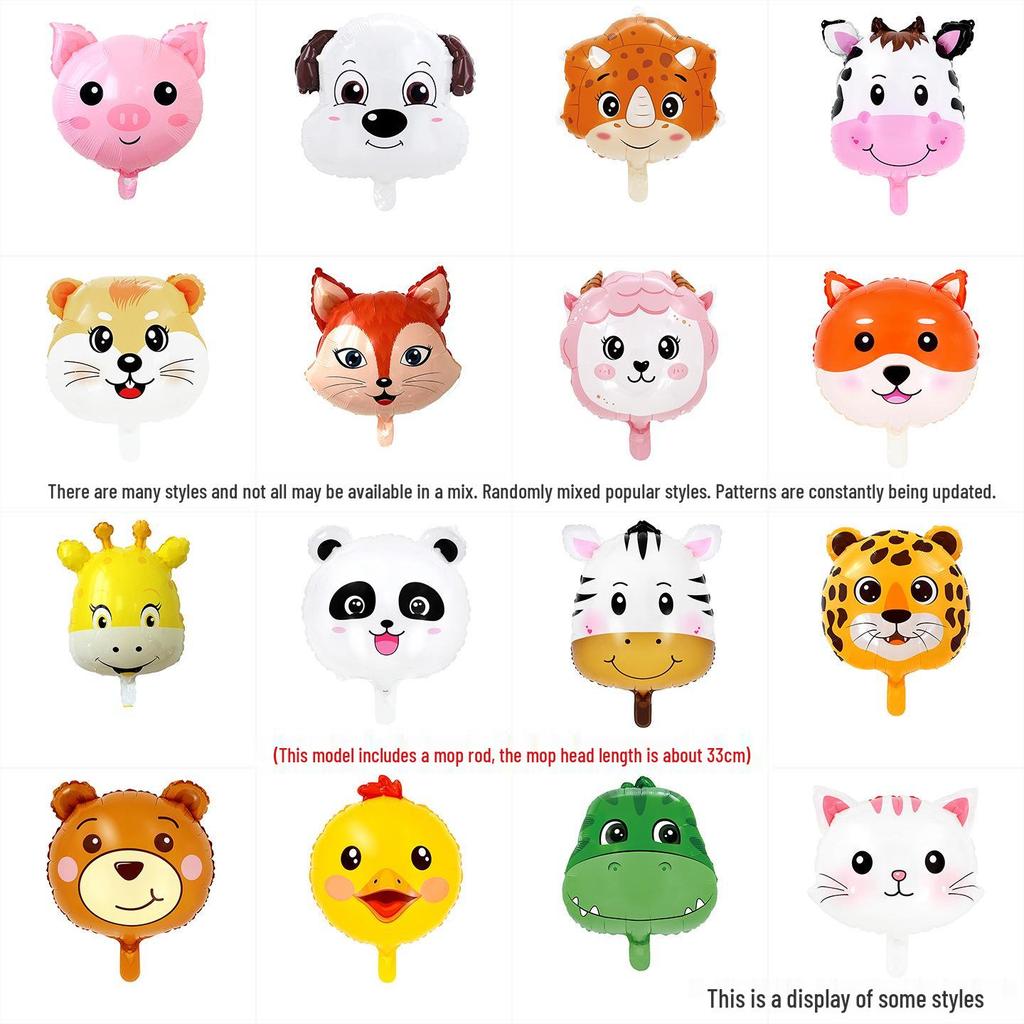 18" Новый Q-версия Детский мультяшный животный фольгированный шар для украшения на день рождения