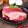 Xinglonggang Angus Original Cut Beef Gift Box