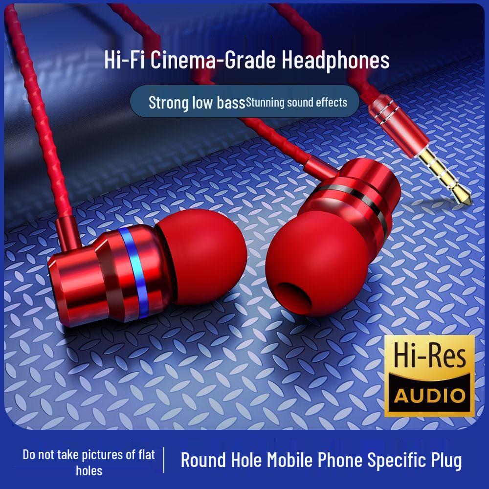 Проводные наушники-вкладыши с мощными басами и высококачественным сабвуфером, совместимые с устройствами с круглым и плоским разъемом