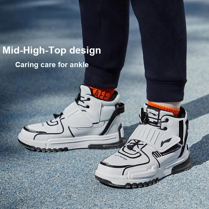 Кроссовки для бега LiNing Youth Unrestrained Shock Absorbing Non-Slip Wear-Stick-Hop Kids кроссовки White Black YKCR172-13