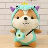 Squirrel Adorable Dinosaur Bee Deer Unicorn Plush Toy Stuffed Toys Kids Gift