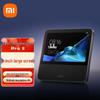 Дисплей для умного дома Xiaomi Smart Home Display Pro 8 динамиков