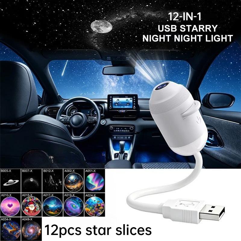 2-в-1 Проектор Галактики Ночник USB LED Звездное Небо Лампа 360° Вращение Регулируемая Яркость для Спальни Потолка Комнаты Декор Автомобиля