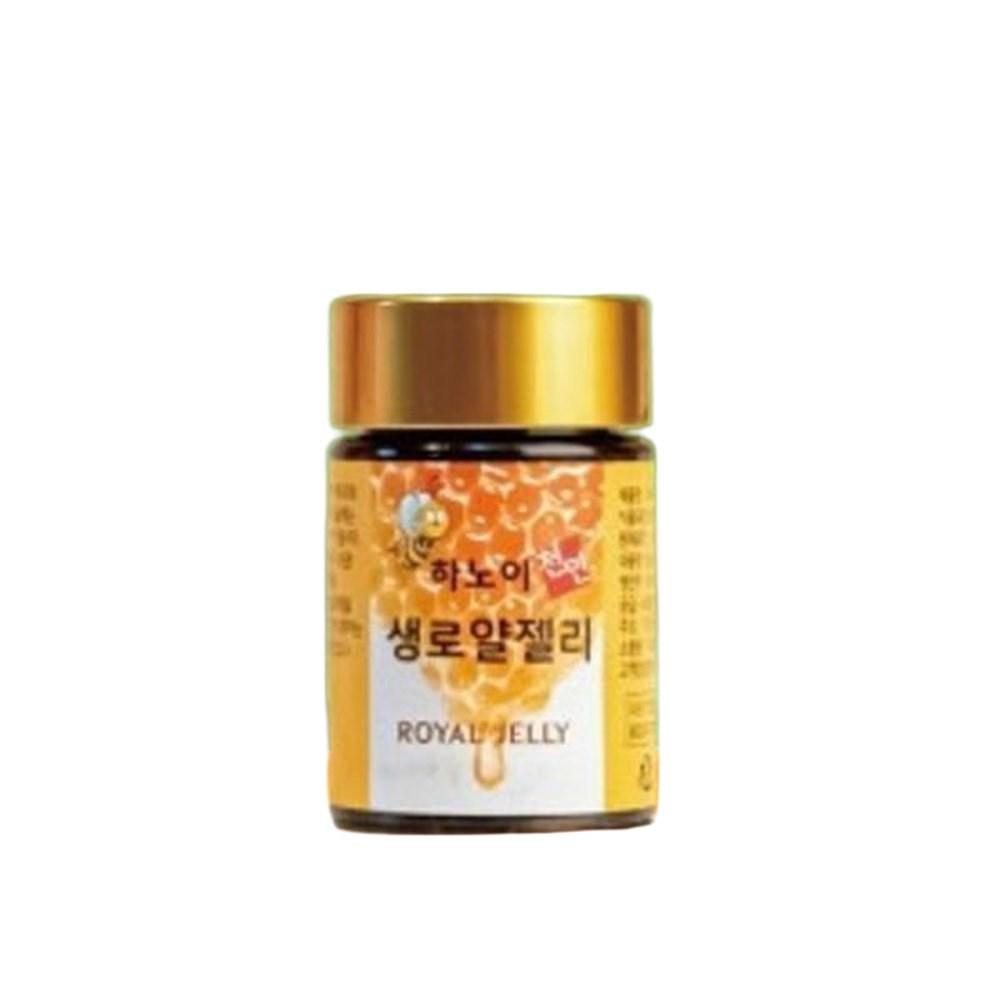Hanoi Fresh Royal Jelly Container 50g 3 pcs Monthly
