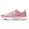React Infinity Run Flyknit 2 Pink Glaze Women's Sneakers CT2423-600