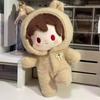 Bear Jumpsuit 20cm Cotton Doll Clothes Fashion No Attribute Doll Clothes  Doll Accessories