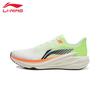 Li-Ning Мужские беговые кроссовки Wind Wing