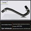 Compatible with Chevrolet New Sail 1.4: Radiator Reservoir and Sub-tank Water Hose Accessories.