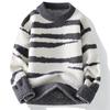 Soft Thick Knit Sweater Men Women Winter Warm Crew Neck Pullover With Zebra Casual Long Sleeve