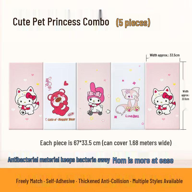 Самоклеящаяся 3D мягкая стеновая панель (изголовье): Противоударная и теплоизоляционная подушка для детской комнаты.