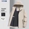 ROMON Men's Hooded Business Casual Jacket