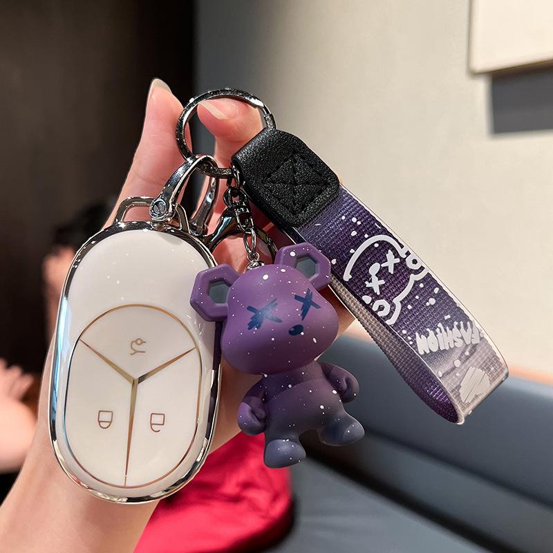 Подходит для защиты ключей Weilaies6Car.