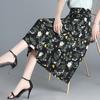 Юбка-бюст женская летняя плиссированная юбка с цветочным принтом и высокой талией, женская драпированная универсальная шифоновая юбка, весенняя женская маленькая