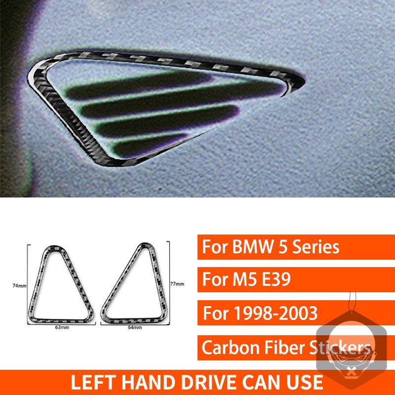 Для BMW 5 серии M5 E39 1998-2003 Наклейка из настоящего углеродного волокна Панель радио, кондиционера, CD, переключения передач, подъема двери Аксессуары для автомобиля ide Декоративные
