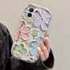 Чехол для телефона Samsung Galaxy S22 S23 S21 Ultra Plus S20 FE A24 A14 A34 A35 A05 A05S A53 A33 A52 A32 Масляная живопись Цветы Корпус