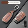 Чехол для ключа автомобиля Chery: Подходит для Tiggo, EQ1, QQ Ice Cream, Arrizo E - Маленький, Прочный металлический корпус с подвесной пряжкой