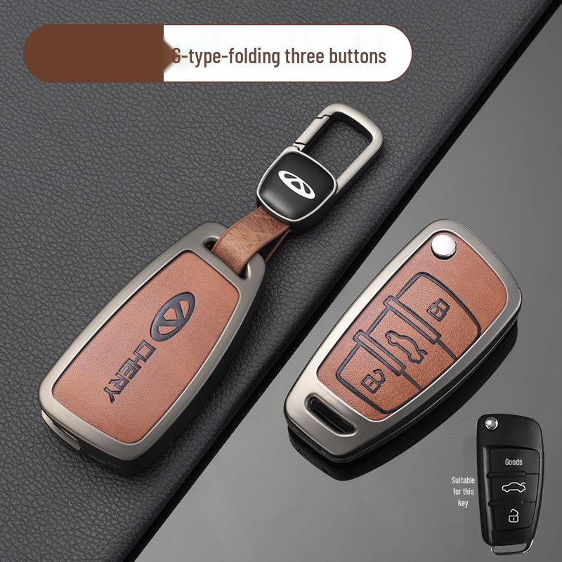 Чехол для ключа автомобиля Chery: Подходит для Tiggo, EQ1, QQ Ice Cream, Arrizo E - Маленький, Прочный металлический корпус с подвесной пряжкой