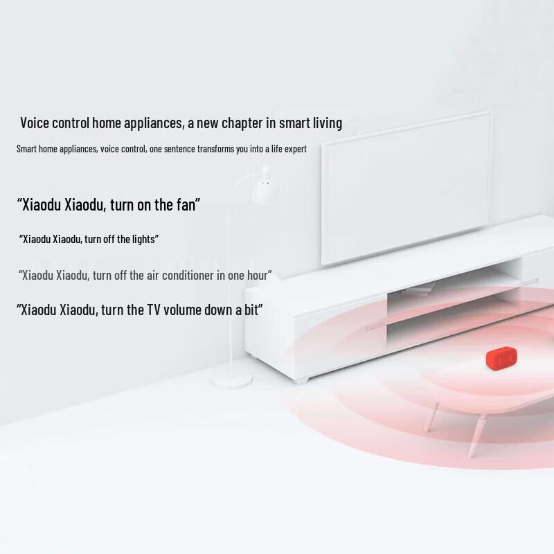 Умная колонка Xiaodu 1C (Нет экрана)