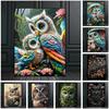 Милая сова-животное 5DDIY, расписанная алмазами, сова-цветок, винтажная настенная картина, вышитая для гостиной, украшение для дома