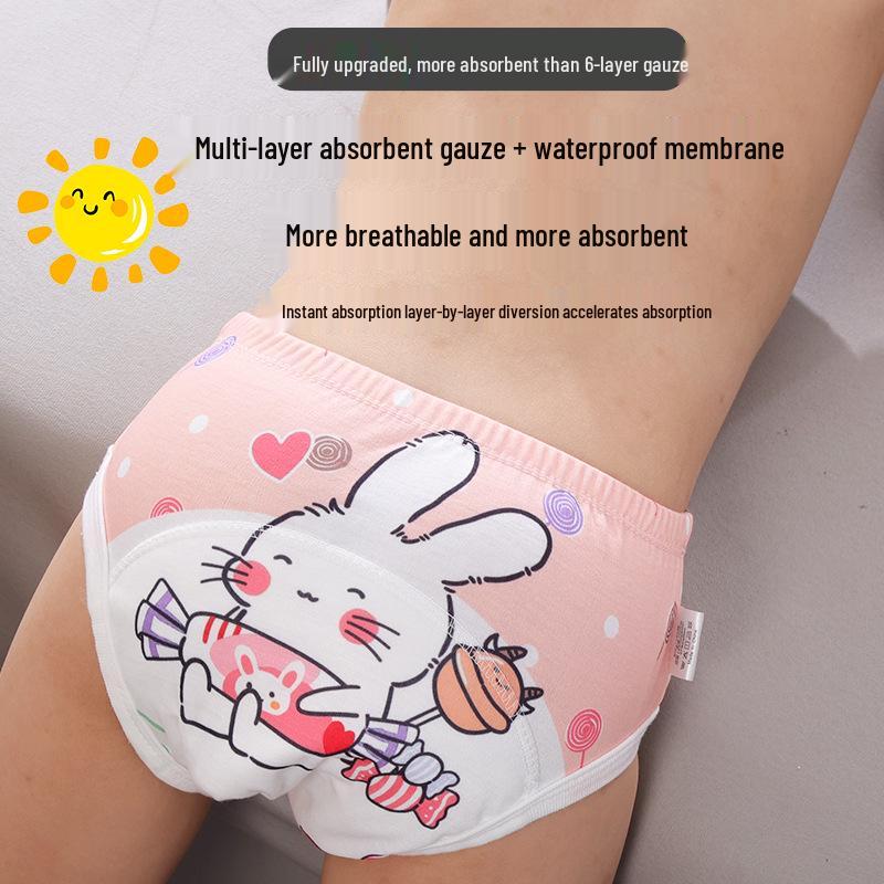 Непромокаемые и непротекаемые тренировочные трусики Xue Ou Ni 2-го поколения