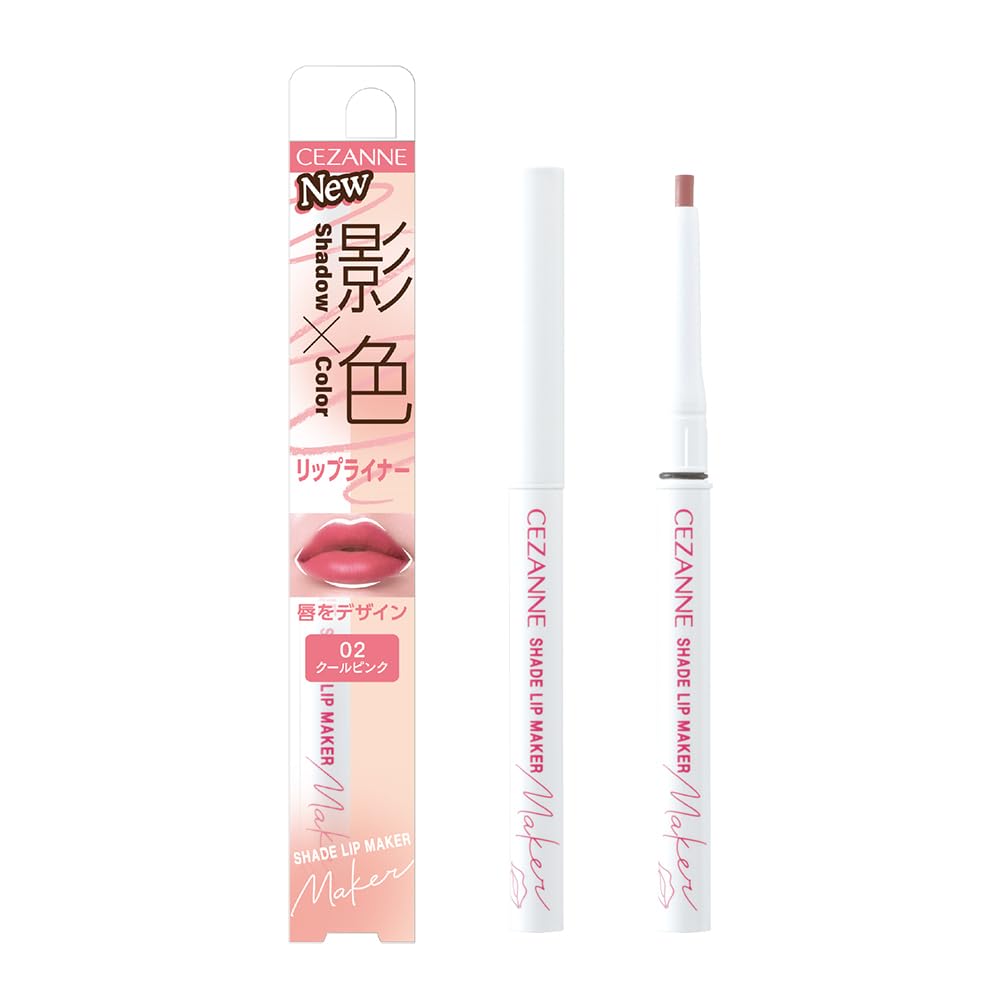 CEZANNE Shadow Lip Maker 02 Cool Pink 0,25 г Карандаш для губ