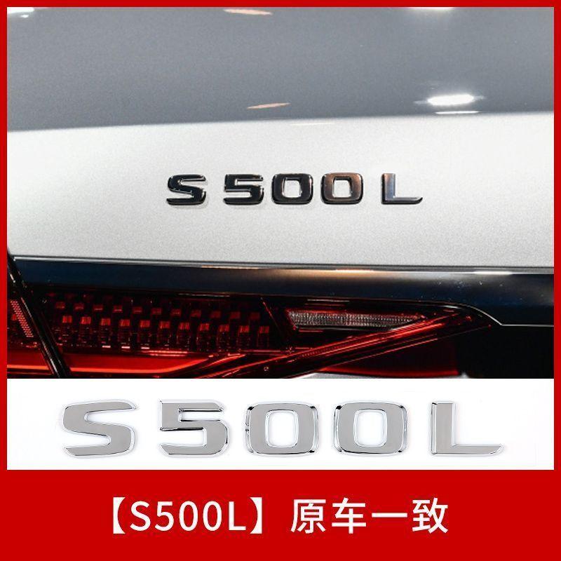 TGM3 Car Trunk Letters Logo Emblem Badge Decals Sticker For Mercedes Benz CLA Class CLA35 CLA45 CLA260 CLA200 CLA180 CLA250 CLA220