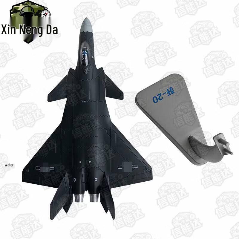 1:Модель истребителя J-20 в масштабе 1:72, металлическая