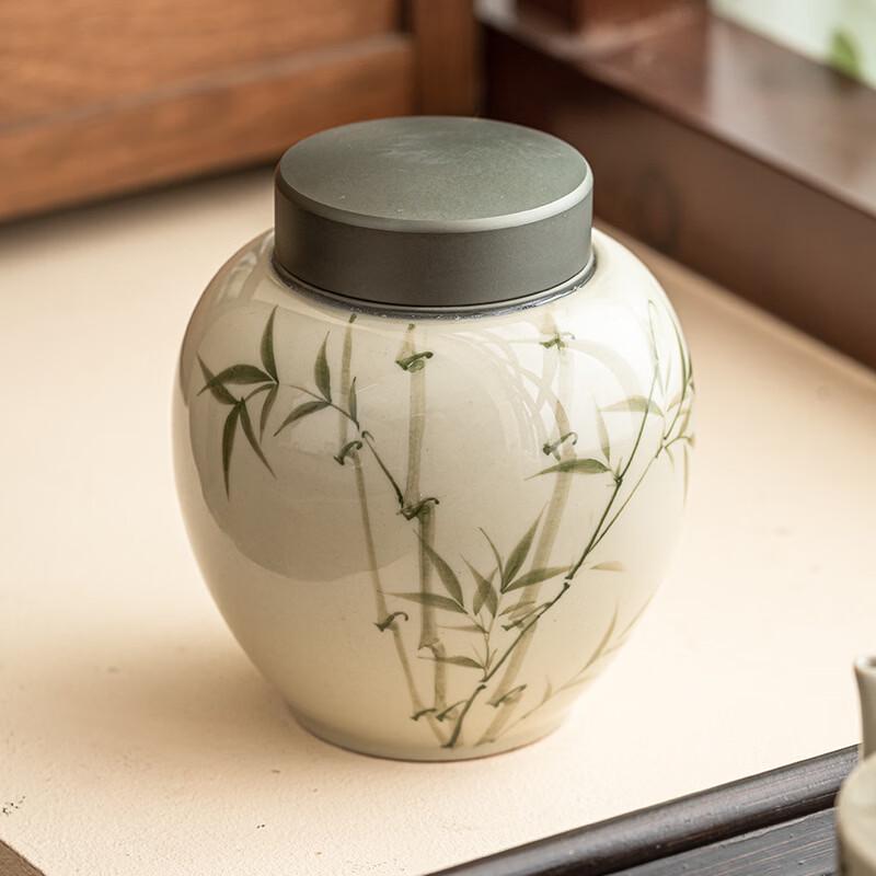 Jiumuqin Ceramic Tea Storage Canister