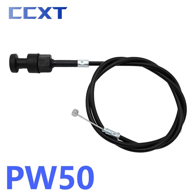 Motorcycle 760mm 940mm Damper Cable Pull Choke Cable Throttle Assembly Fit For Yamaha PW50 PW80 For Honda XR50R CRF50 Universal