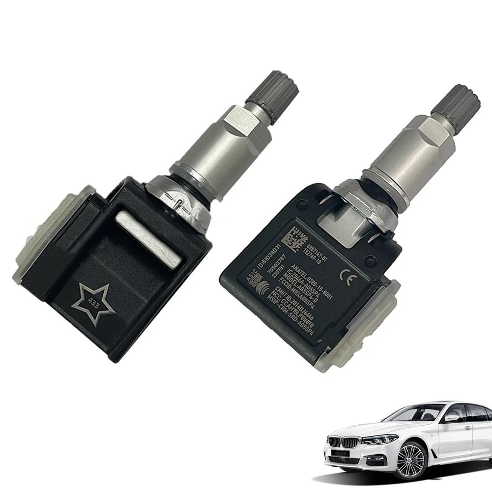 36106887147 Датчик TPMS Система контроля давления в шинах для BMW G20 G21 G30 G31 G12 G11 G01 G02 G05 G06 X3 X4 X5 X6 X7 6887140-01