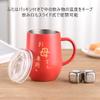 Day Stainless Steel Tumbler with Includes Ice Airtight Message Keeps Hot or Vacuum 350ml Mother's Gift, Handle, Cubes, Lid, Card, Cold, Insulated,