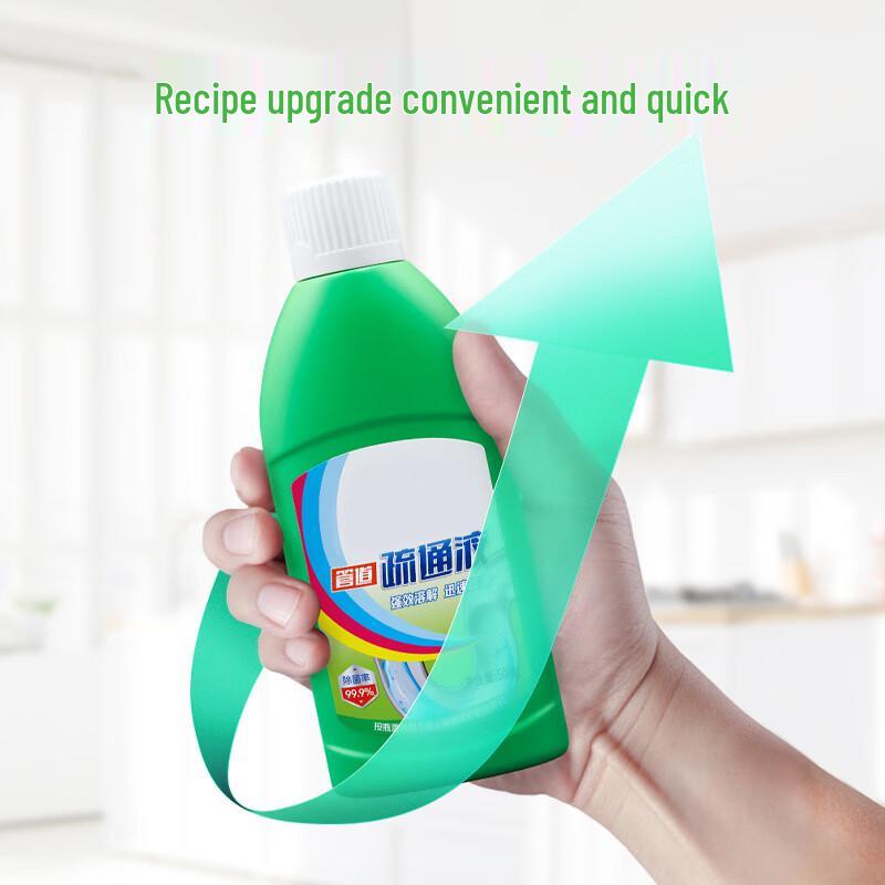 Жидкое средство для прочистки труб YiLv