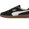Puma Public Palermo 396463 10