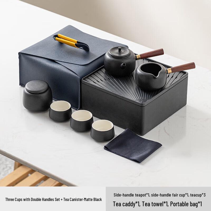 Chaxun Portable Zen Black Ceramic Tea Set