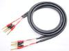CANARE 4S8G Copper Wire with Banana Plug Speaker Cable Set of 2 Oxygen-Free (10m)