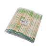 Az Kitchen Bamboo Chopsticks, Individually Wrapped, with Toothpicks, Pack of 100, CCBM20