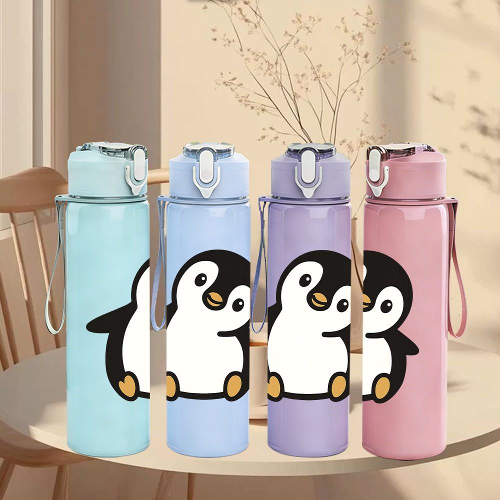 1PC Cute Penguin Bird 750ml Color Plastic Sports Water Bottle Leakproof Flip Straw Lid Suitable for Sports Office Home Use