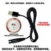 Neutral Hair Clipper Charger Pet Clippers Adult Baby Child Razor Women's Shaver USB Charging Cable