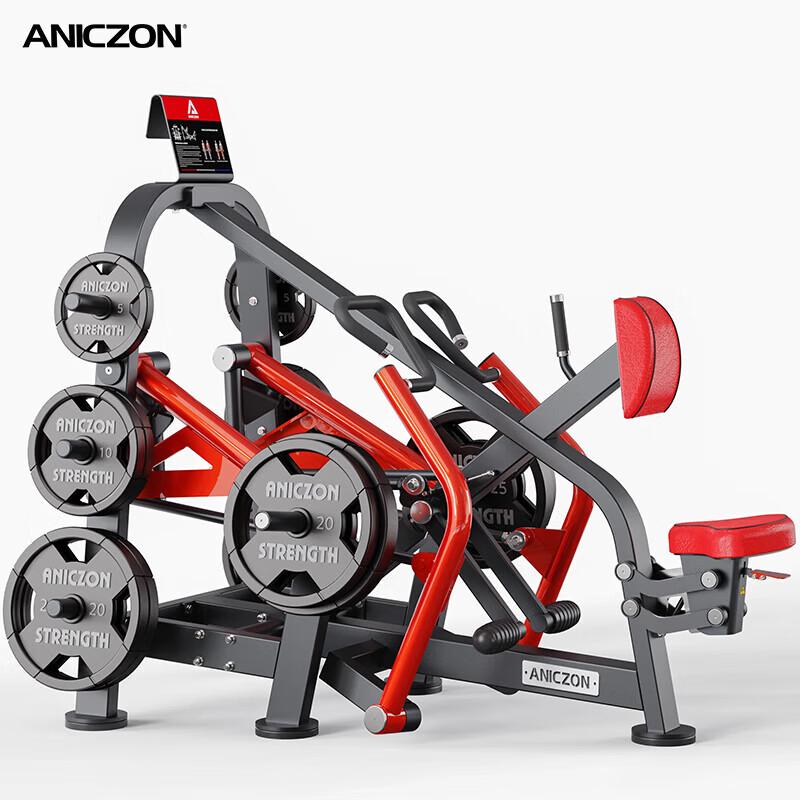 Yimai F5019 Multi-functional Strength Training System
