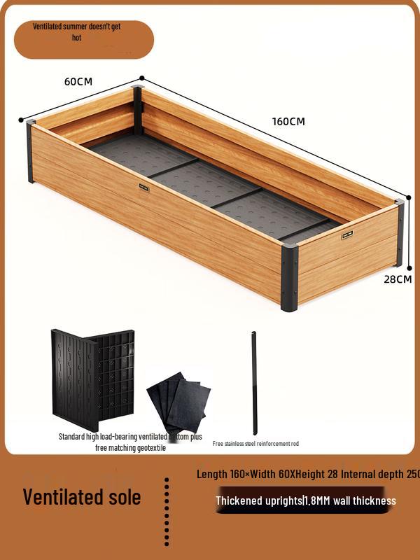 Outdoor Aluminum Alloy Planter Box