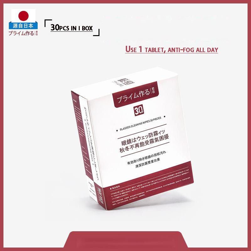 Japanese Glasses Wipes Anti-fog Eyeglasses Cloth Disposable Sunglasses Mobile Phone Screen Lens Cleaning Cloth Mirror Paper