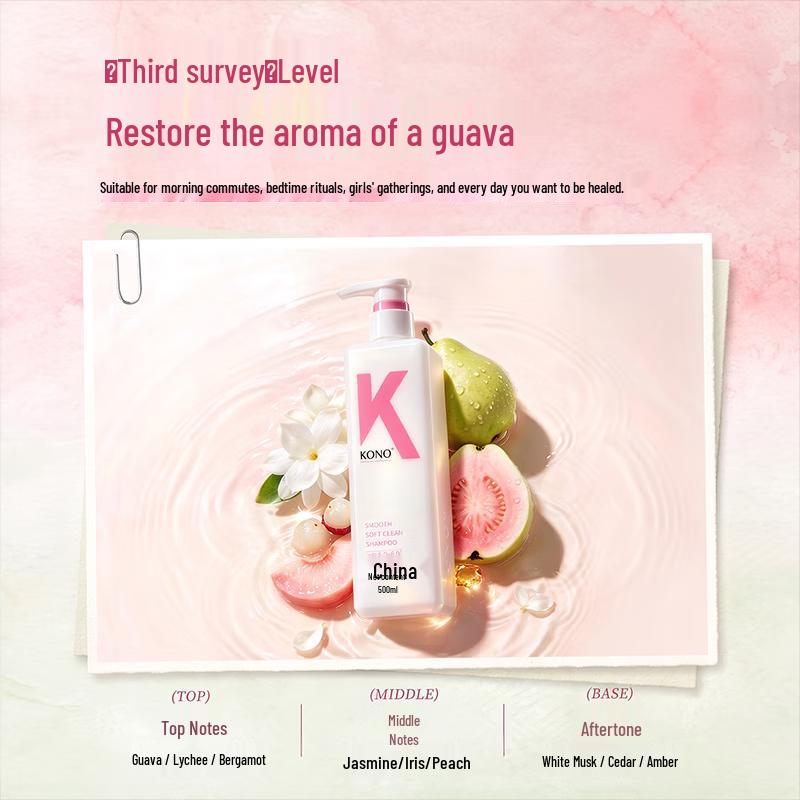 KONO Classic Smoothing & Purifying Shampoo