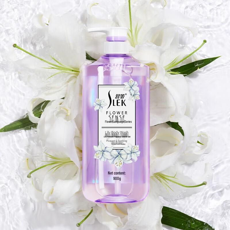 Slek Rose Роскошный Гель для Душа с Ароматом