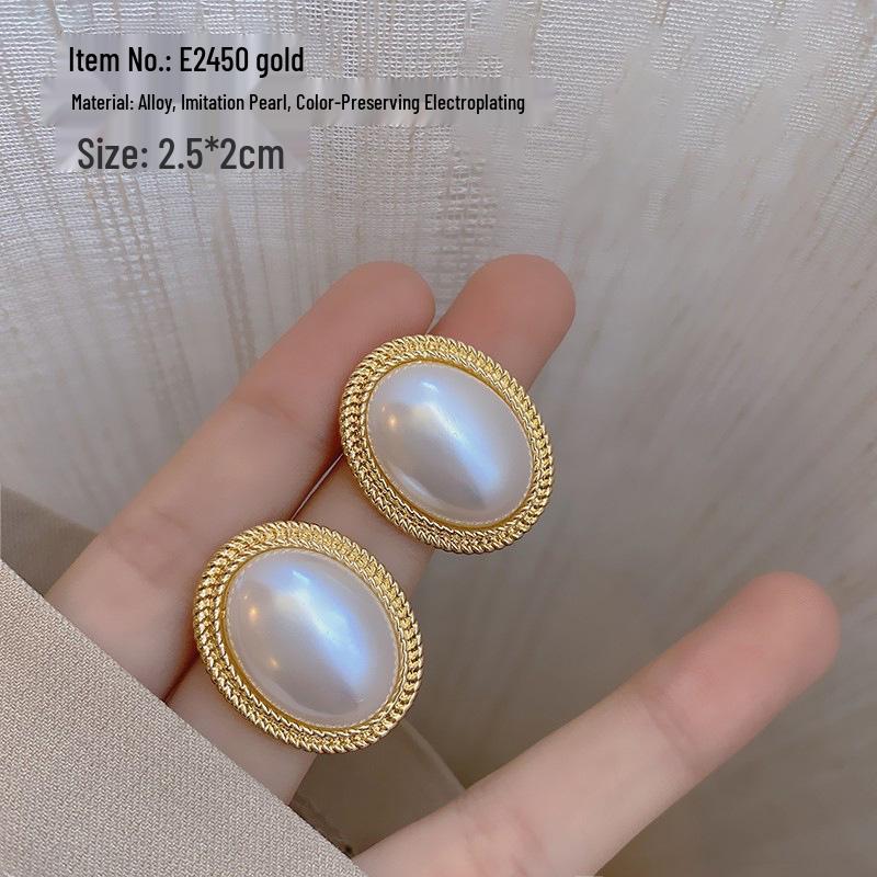Elegant Imitation Pearl Stud Earrings – Luxury, Versatile Style for Women