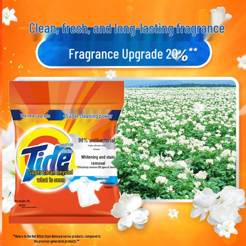 Tide Stain Removal Laundry Powder