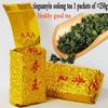 Top Grade Chinese Anxi Tieguanyin Tea Oolong TieGuanYin Tea Health Care Tea 250g