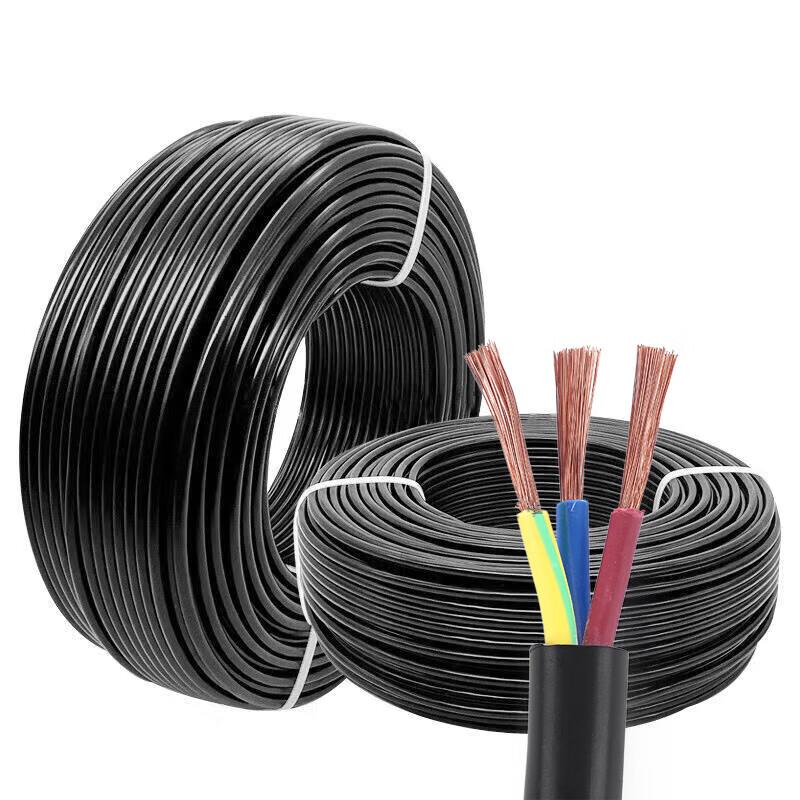 HOPECENT RVV 3-Core Flame-Retardant Power Cable