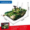 Конструктор ShengBao Т-34 Советский Танк - Образовательная Модель Игрушка для Мальчиков
