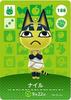 Animal Crossing Amiibo Card 2nd Edition Nile No.188